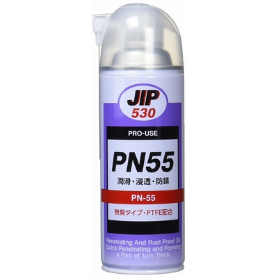 イチネンケミカルズ】PN55 420ml 浸透潤滑防錆油 YELLOW TOOL