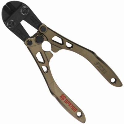 藤原産業　SK11　アルミボルトクリッパー　曲がりハンドル SPD-B250GM