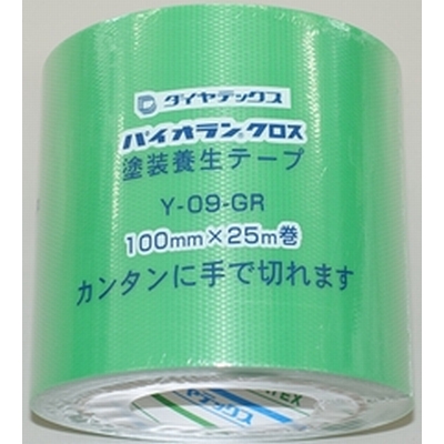 ダイヤテックス　パイオラン養生用粘着テープ　Y-09-GR