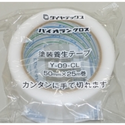 ダイヤテックス　パイオラン養生用粘着テープ　Y-09-CL