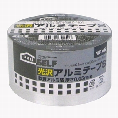 ニトムズ　光沢アルミテープＳ　50ｍｍ×10ｍ