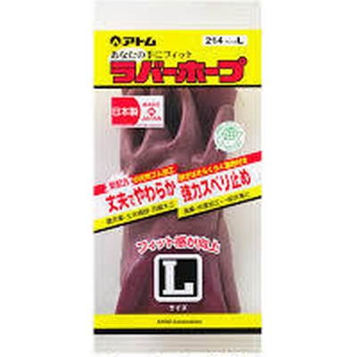 アトム　ラバーホープ手袋　NO.214