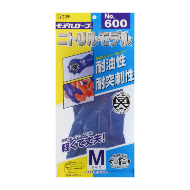 ニトリルモデル手袋（裏メリヤス） No.600