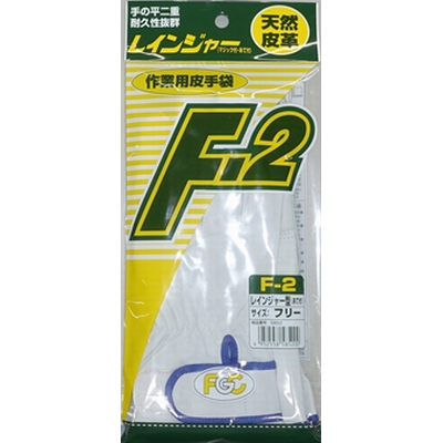 富士グローブ　作業用皮手袋　F-1　あて無　マジック付　フリーサイズ