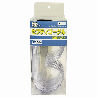藤原産業　SK-11　セフティゴーグル　5個入