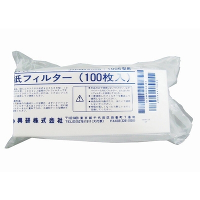 興研　防塵マスク　紙フィルター　1005RR-05型用　100枚入