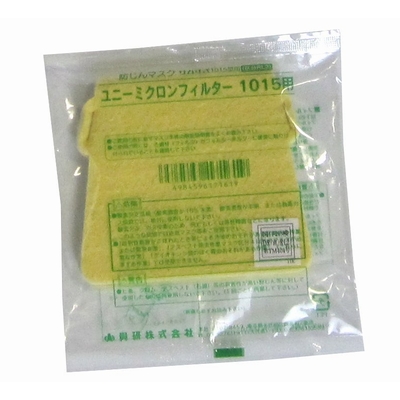 興研マイティミクロンフィルター 1005用 210枚 （サカヰ式  