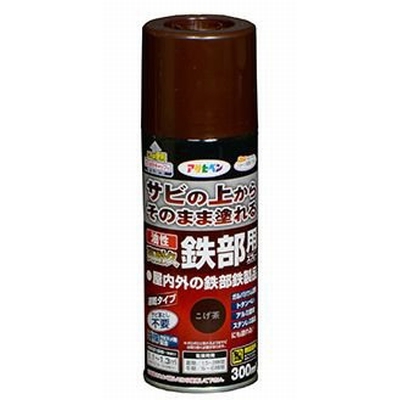 アサヒペン　油性高耐久鉄部用スプレー　300ｍｌ