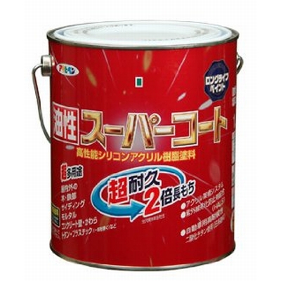 アサヒペン　油性スーパーコート 1.6L