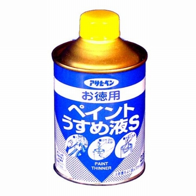 ペイントうすめ液 【アサヒペン】 YELLOW TOOL