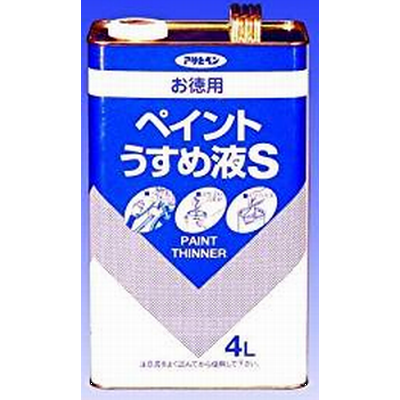 アサヒペン　ペイントうすめ液 4L