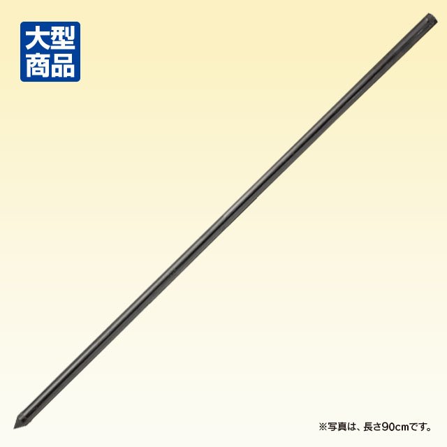 FRPポール20mm大型商品