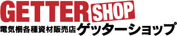 ゲッターショップロゴ