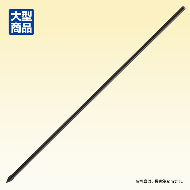 FRPポール14mm大型商品