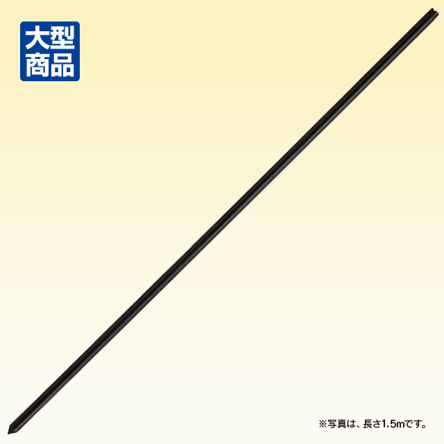 FRPポール26mm大型商品