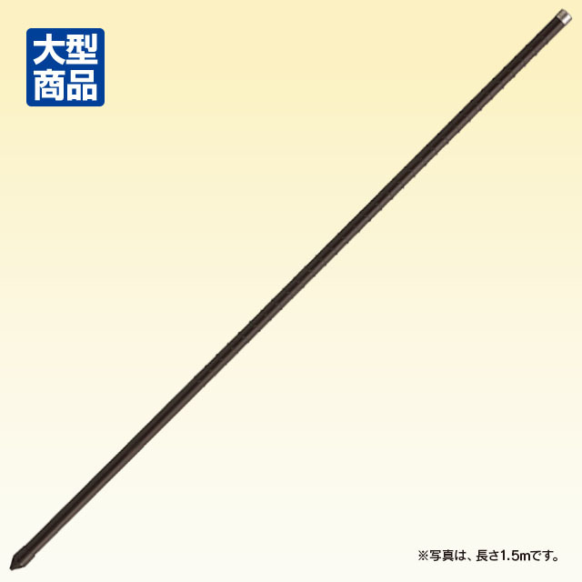 パイル26mm大型商品