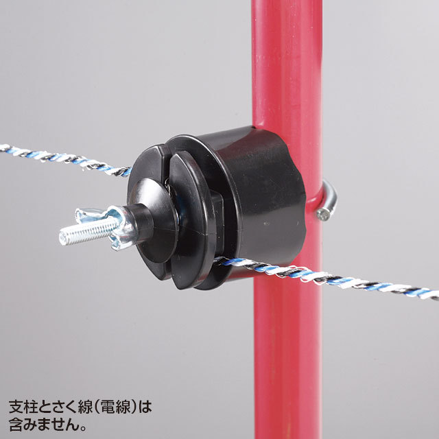 Sガイシ