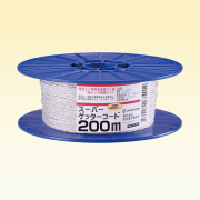 スパーゲッターコード200m