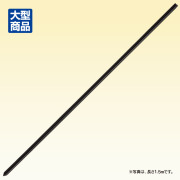 FRPポール26mm大型商品