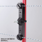 Wガイシ
