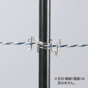 14mmミニフック