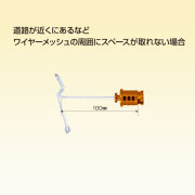 マルチガイシR100