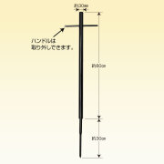 穴あけ器
