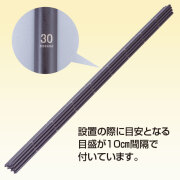 FRPポール10mm×90cm 10本入