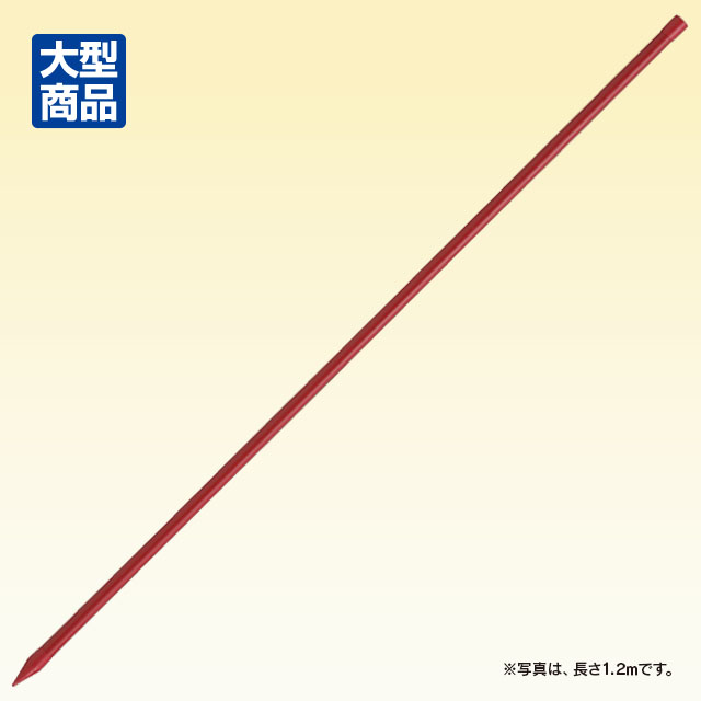 パイル20mm大型商品