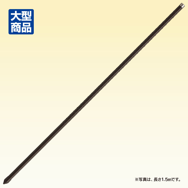 パイル26mm大型商品