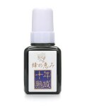 蜂の恵み　十年熟成プロポリス　１２０ｍｌ