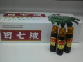 健康と美しさを保つ！　雲南白薬の田七液（１箱：10mlｘ３０本）　