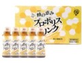 プロポリスドリンク15本セット