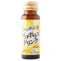 プロポリスドリンク
