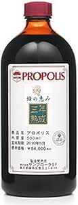 蜂の恵み三年熟成プロポリス500ｍｌ