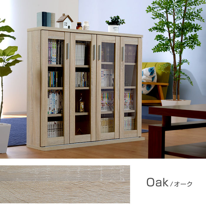 本棚 書棚 キャビネット 薄型 スリム コミックラック コミック 激安アウトレット家具通販 本棚 書棚 キャビネット 薄型 スリム コミックラック コミック 激安アウトレット家具通販