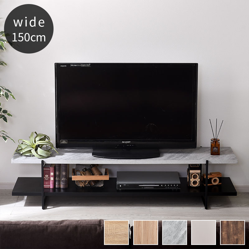 テレビボード　ヴィンテージ Woody Prime Boxツゲ材 ヴィンテージ風木製テレビボード テレビ