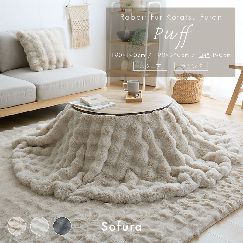 食器棚・レンジ台・本棚の激安アウトレット通販[YMワールド本店]