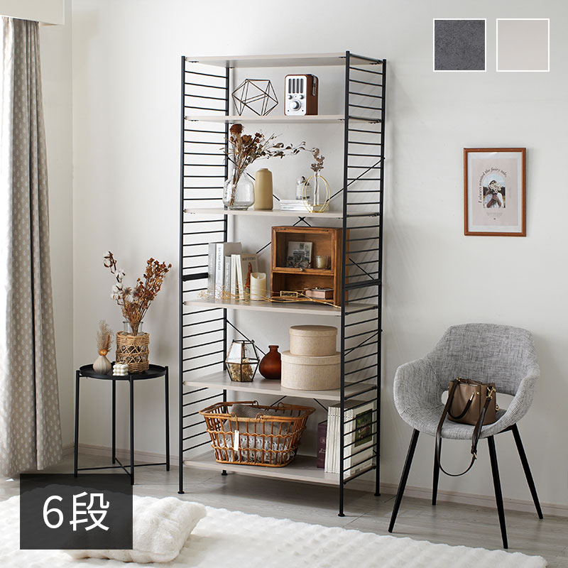 おしゃれ スチールラック 6段ラックタイプ ジュリオ
