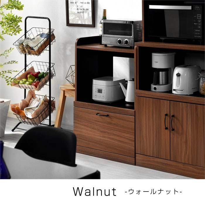 鏡面ミニレンジ台 幅60cm 高さ90cm ルミナーレ 00 123 激安アウトレット家具通販ワイエムワールド