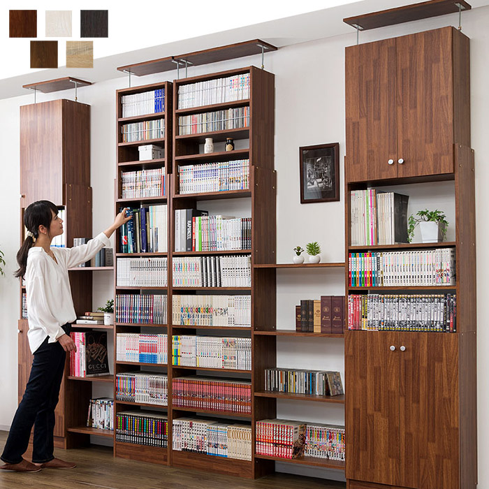 天井つっぱり本棚 スラスト 幅60cm 奥行26cm 扉付き