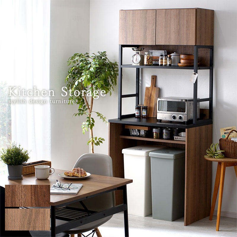 デザイン キッチン収納 ゴミ箱上ラック キッチンボード クエス