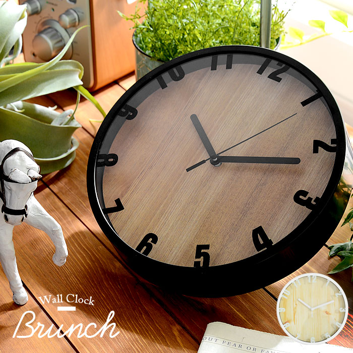 掛け時計 おしゃれなデザイン 木目調 ウォールクロック ブランチ 19 145 激安アウトレット家具通販ワイエムワールド