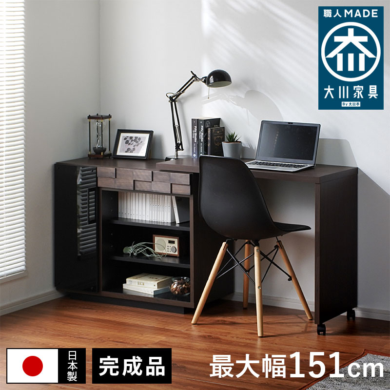 コルク キッチンデスク