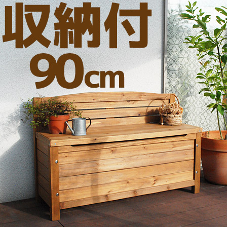 【サントリー 樽 便差し 収納家具】 キャビネット・収納 | サントリー樽ものがたり