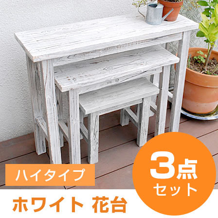 (BESS)やれ加工金属と木材のテーブル 120cm x 70cm 梱包送料込み 81cFeaZzaCL._UF350,350_QL50_.jpg