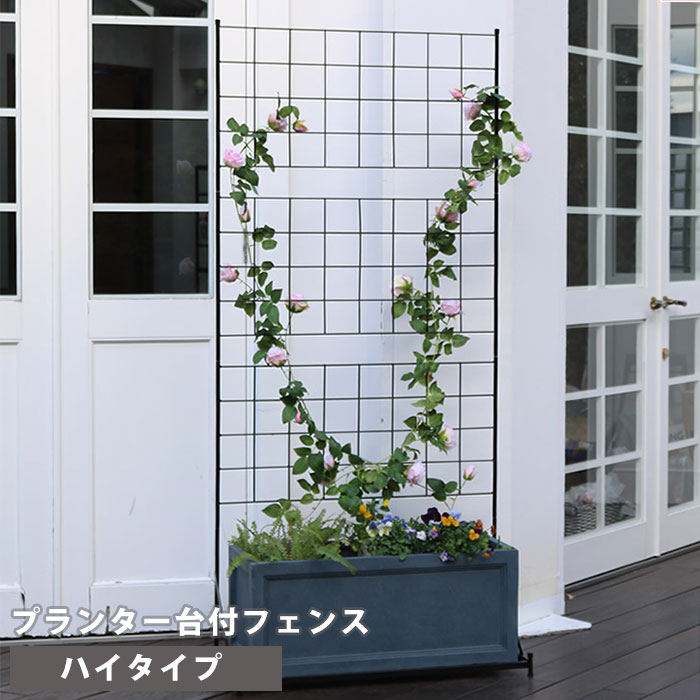 フランフラン　テーブル　最終値下げ SALE】テーブル」の通販・商品一覧 | Francfranc（フランフラン