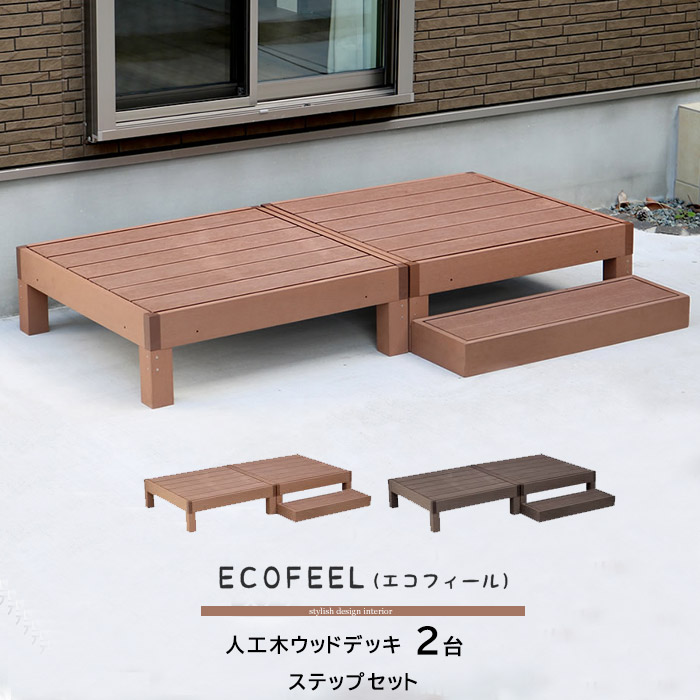 東谷 AZUMAYA ティモ TVボード180 TIM-33BK ブラック 横幅180