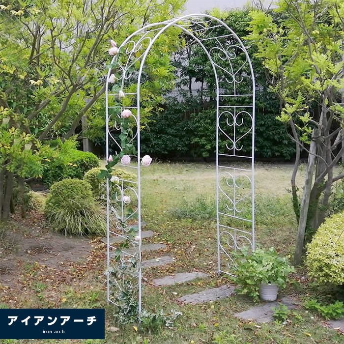 ガーデン アイアンアーチ 幅114cm
