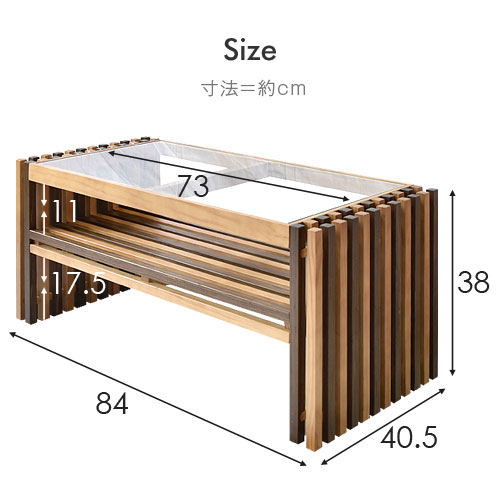 おしゃれ 格子デザイン センターテーブル カレ 47 038 激安アウトレット家具通販ワイエムワールド